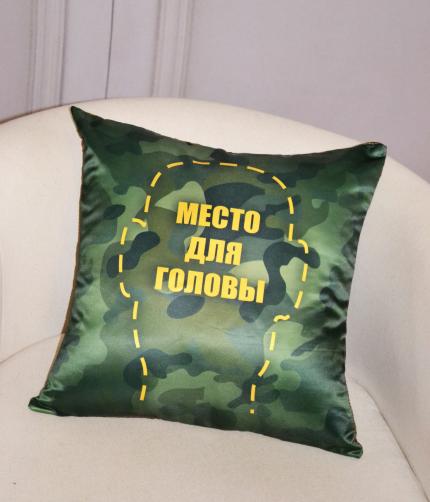 Подушка с фотопечатью Голова